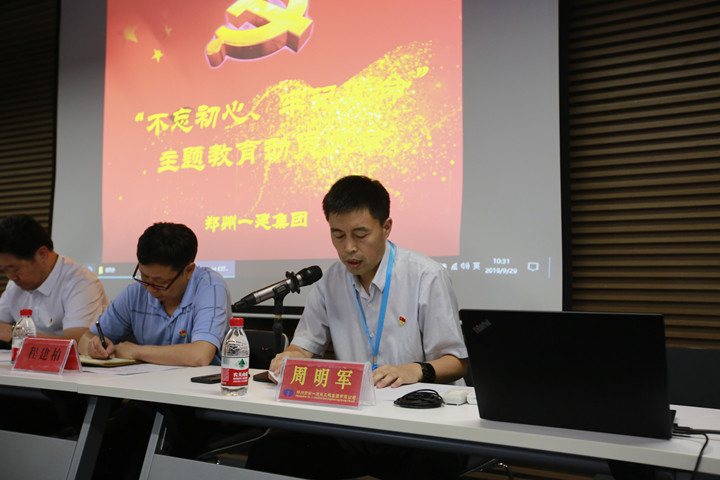 &#27431;&#23453;&#32593;&#39029;&#29256;&#45;&#27431;&#23453;&#40;&#20013;&#22269;&#41;