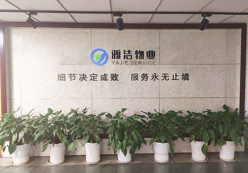 &#27431;&#23453;&#32593;&#39029;&#29256;&#45;&#27431;&#23453;&#40;&#20013;&#22269;&#41;