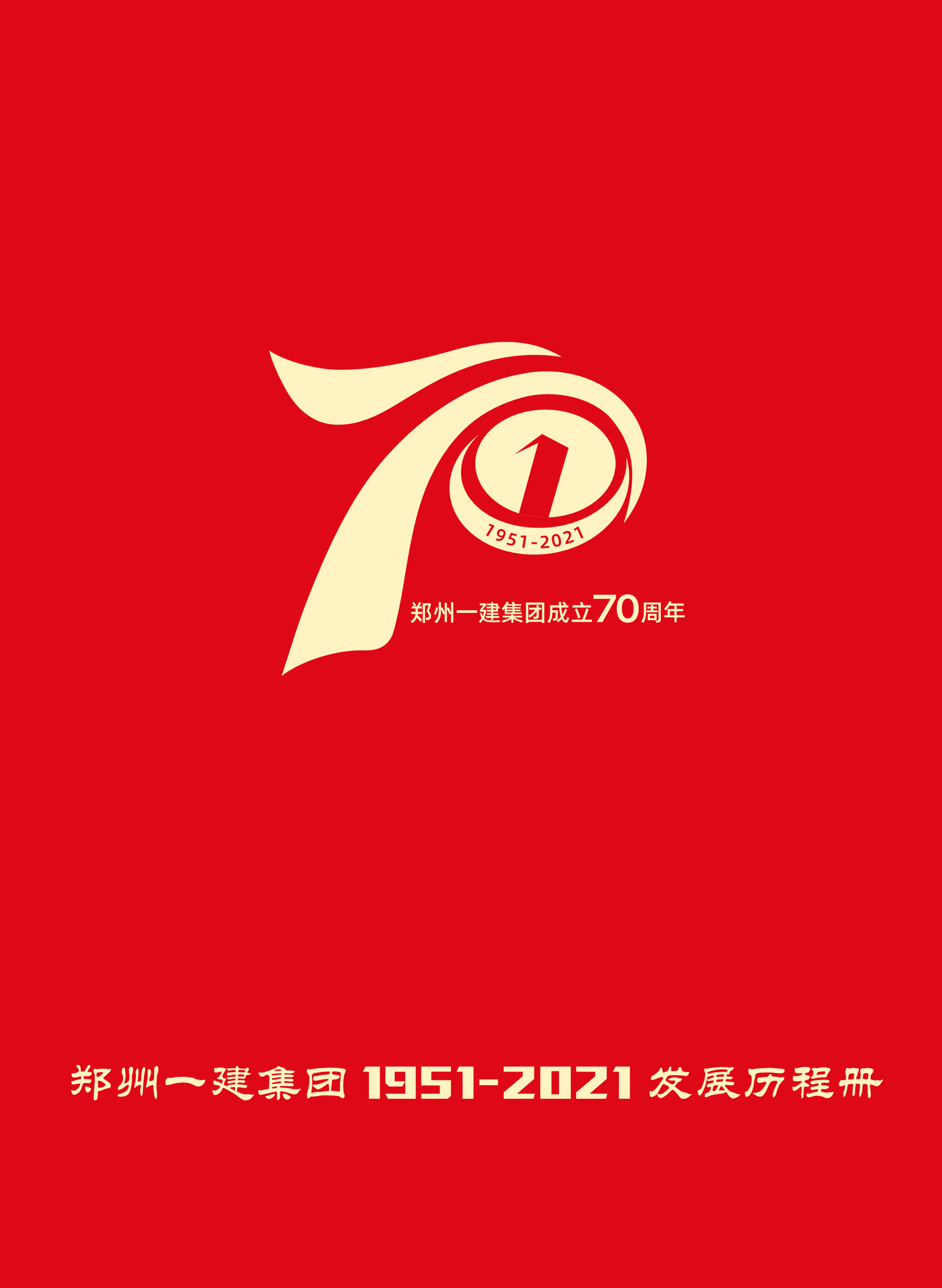 &#27431;&#23453;&#32593;&#39029;&#29256;&#45;&#27431;&#23453;&#40;&#20013;&#22269;&#41;