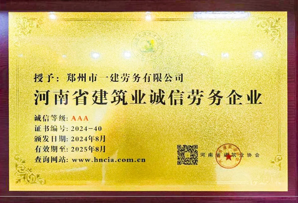 &#27431;&#23453;&#32593;&#39029;&#29256;&#45;&#27431;&#23453;&#40;&#20013;&#22269;&#41;