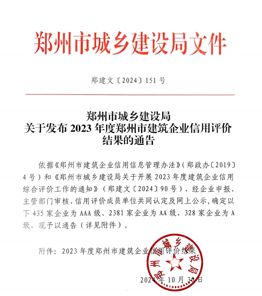 &#27431;&#23453;&#32593;&#39029;&#29256;&#45;&#27431;&#23453;&#40;&#20013;&#22269;&#41;