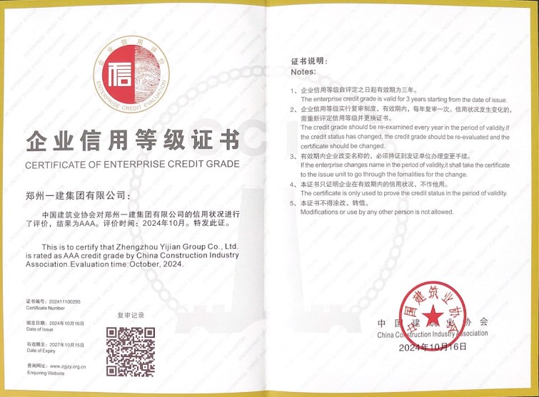 &#27431;&#23453;&#32593;&#39029;&#29256;&#45;&#27431;&#23453;&#40;&#20013;&#22269;&#41;