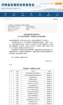 &#27431;&#23453;&#32593;&#39029;&#29256;&#45;&#27431;&#23453;&#40;&#20013;&#22269;&#41;